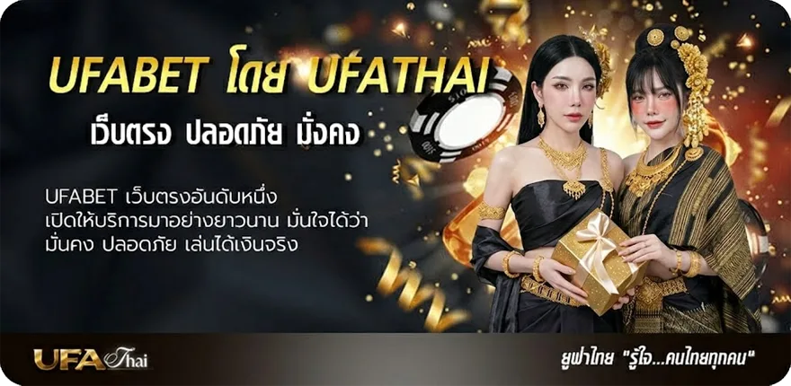 โปรโมชั่น magnum4d วันนี้ 4d แรง — แทงบอลออนไลน์ คาสิโน หวย มวย สล็อต ครบวงจร