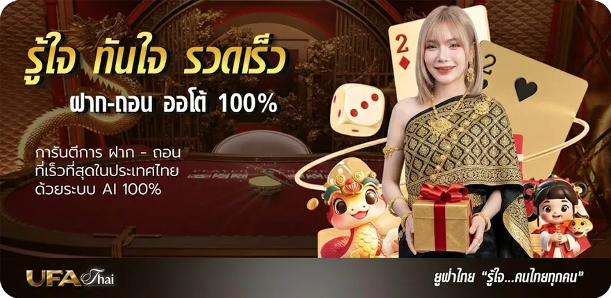 แบนเนอร์ magnum4d วันนี้ 4d ใหม่ — โปรโมชั่นสมาชิกใหม่